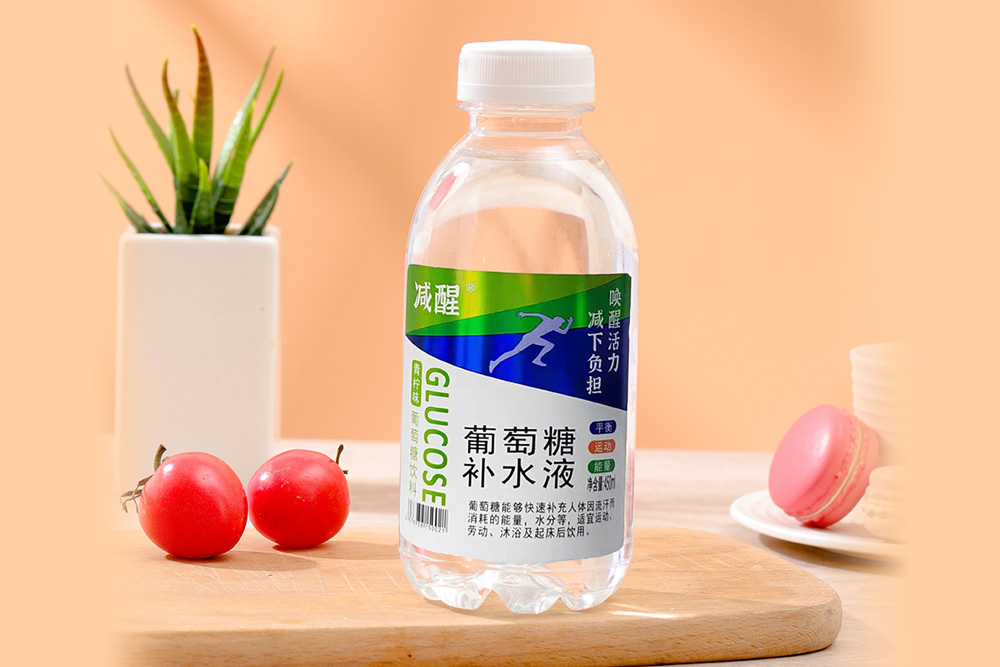 檸檬葡萄糖補(bǔ)水液